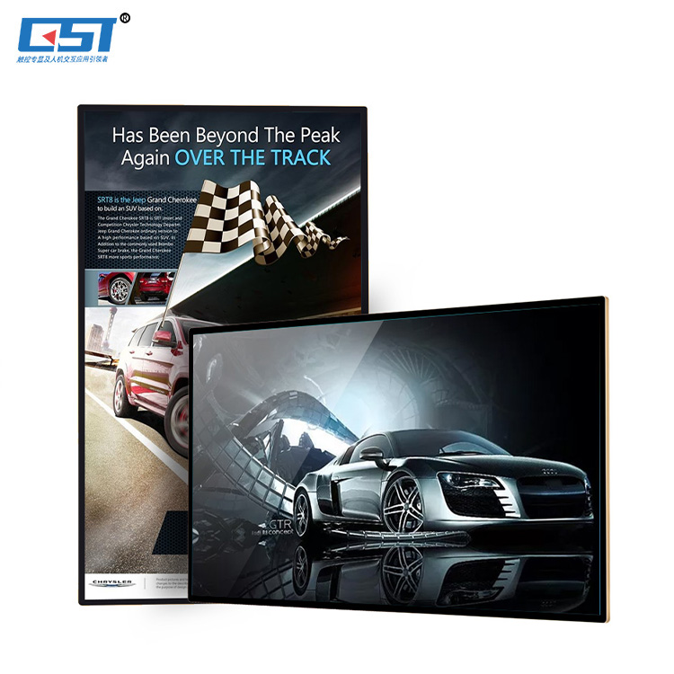 50-inch Wall-mounted Online Advertising Machine