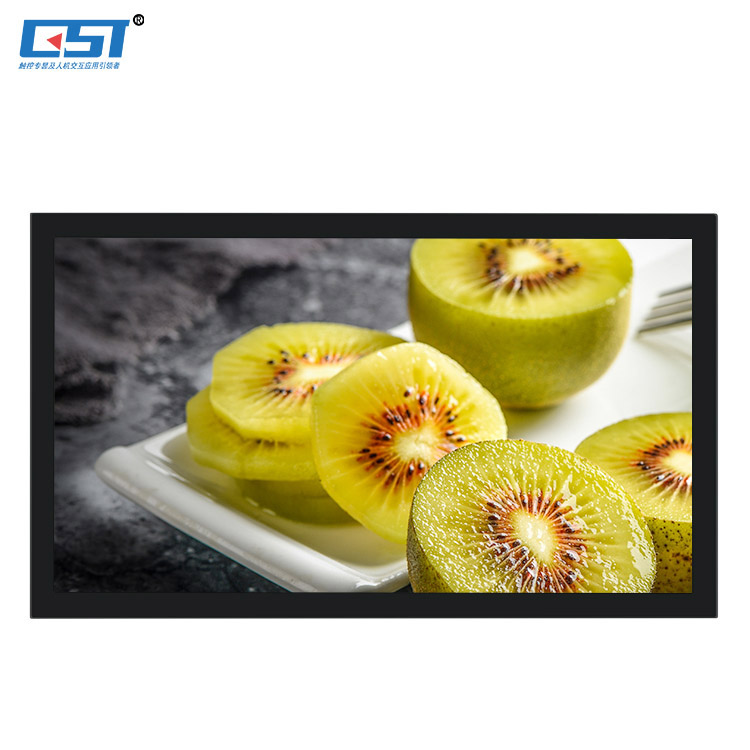 8-inch Open Capacitive Touch Display