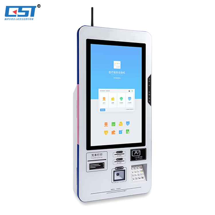 Medical Wall-mounted Terminal