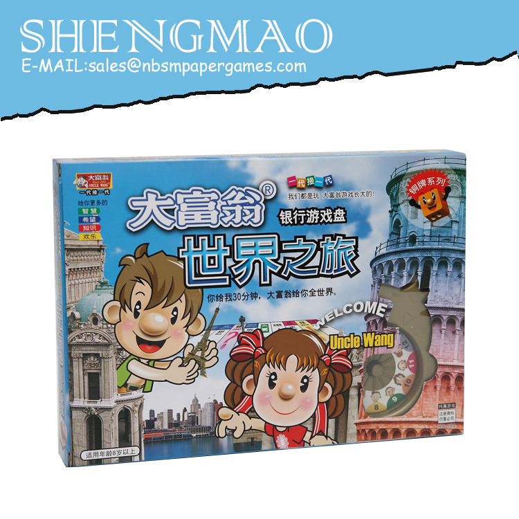 Plastic Puzzle Game For Kids