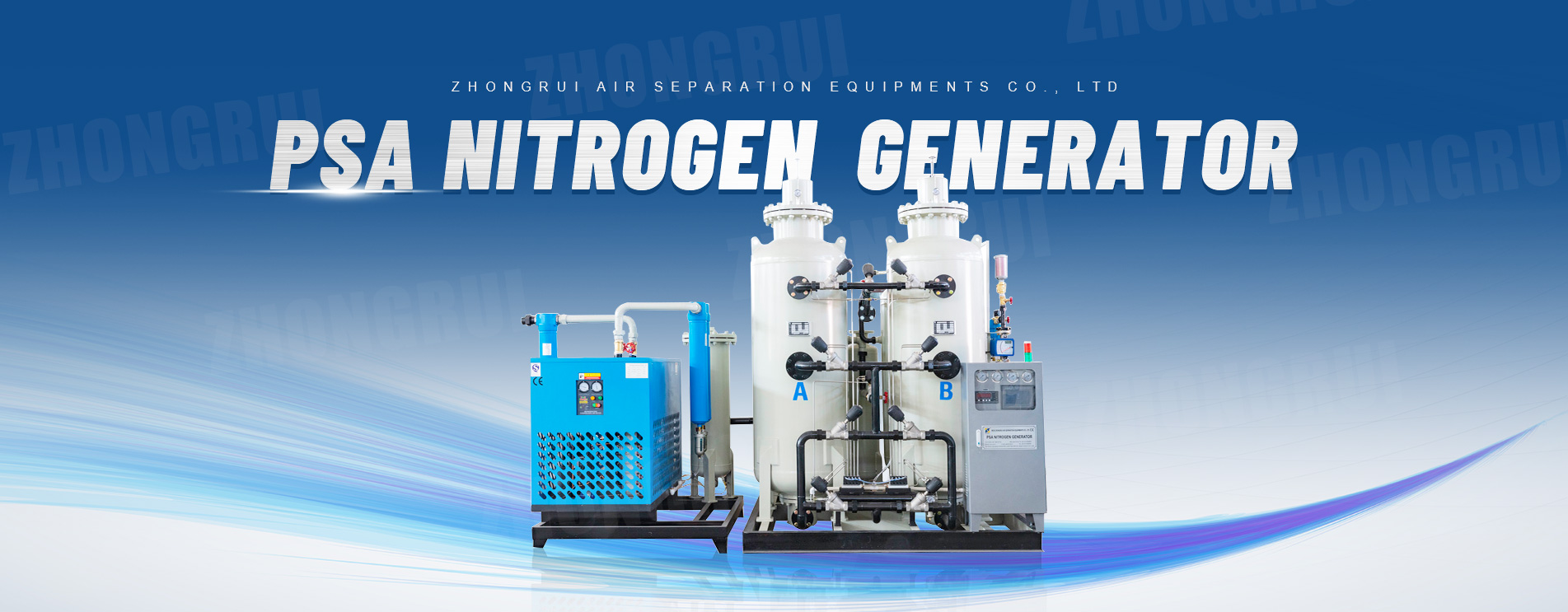 Oxygen generator